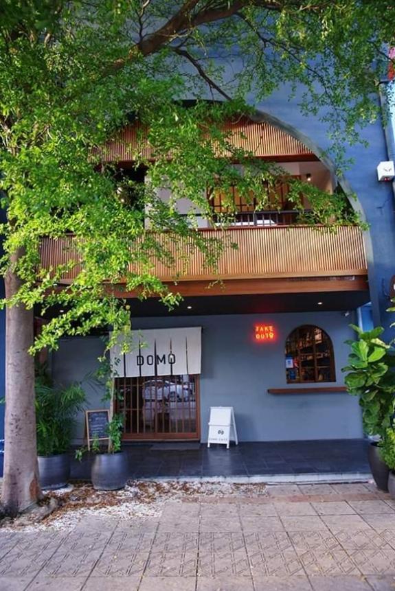 Domo Melaka Japanese Style Inn Екстер'єр фото